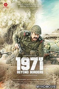 1971 Beyond Borders (2018) South Indian Hindi Dubbed Movie