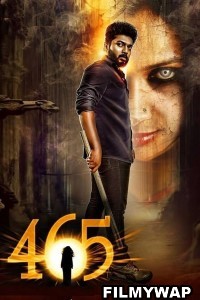 465 (Makdee) (2023) Hindi Dubbed Movie