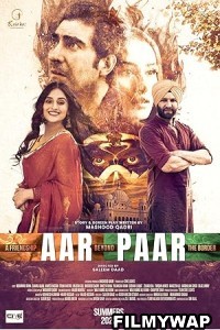 Aar Paar (2023) Punjabi Movie