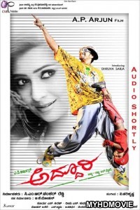 Addhuri (2018) South Indian Hindi Dubbed Movie