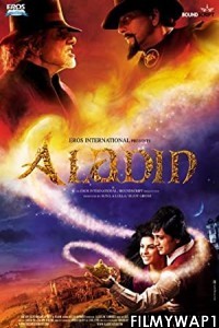 Aladin (2009) Hindi Movie