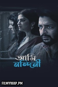 Ami Nandini (2024) Bengali Web Series