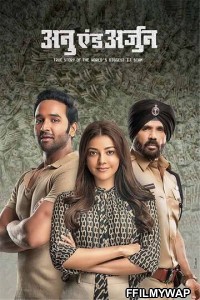 Anu and Arjun (2021) Hindi Dubbed Movie