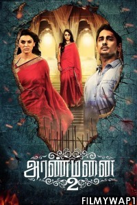 Aranmanai 2 (2016) Hindi Dubbed Movie