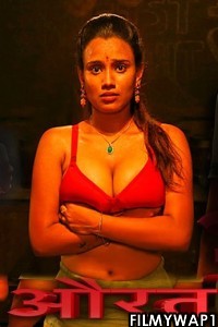 Aurat (2022) Erotic Short Film