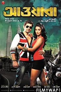 Awara (2012) Bengali Movie