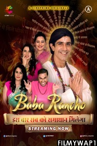 Baba Rancho (2022) CinePrime Original