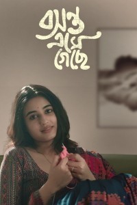 Basanta Ese Geche (2024) Bengali Web Series