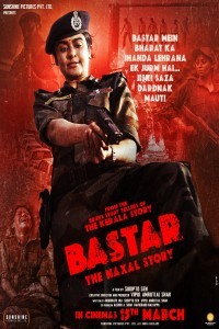 Bastar The Naxal Story (2024) Hindi Movie