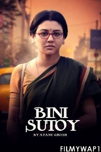 Bini Sutoy (2022) Bengali Movie