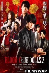 Blood-Club Dolls 2 (2020) Hindi Dubbed