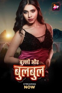 Bully Aur Bulbul (2024) Hindi Movie