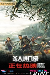 Chinese Killer Bees (2020) Hindi Dubbed