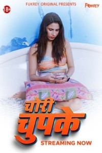 Chori Chupke (2024) Fukrey Hindi Short Film