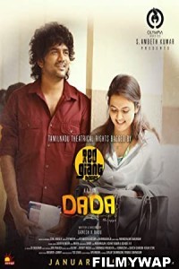 Dada (2023) Hindi Dubbed Movie