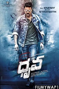 Dhruva (2016) Hindi Dubbed Movie