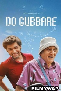 Do Gubbare (2023) Hindi Web Series