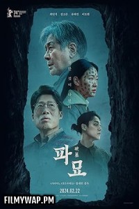 Exhuma (2024) Korean Hindi Dubbed Movie