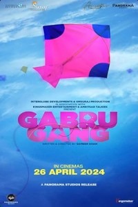 Gabru Gang (2024) Hindi Movie