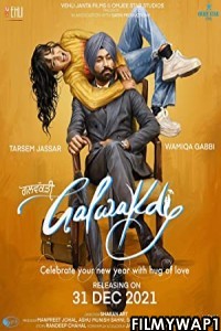 Galwakdi (2022) Punjabi Movie