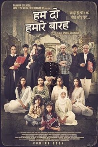 Hamare Baarah (2024) Hindi Movie