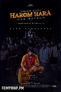 Harom Hara (2024) Hindi Dubbed Movie