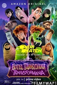 Hotel Transylvania 4 Transformania (2022) Bengali Dubbed