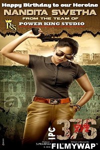 IPC 376 (2021) Hindi Dubbed Movie