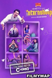 Internsheep (2023) Bengali Web Series