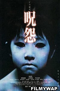 Ju-on The Grudge (2003) Hindi Dubbed