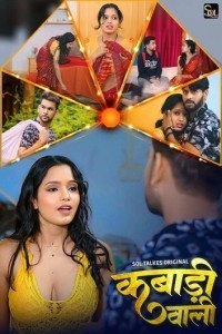 Kabadi Wali (2024) SolTalkies Hindi Unrated Web Series