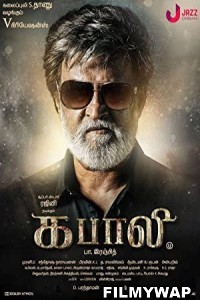 Kabali (2016) Hindi Dubbed Movie