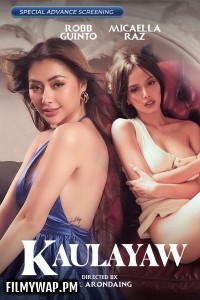 Kaulayaw (2024) Tagalog Movie