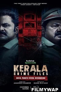 Kerala Crime Files (2023) Hindi Web Series