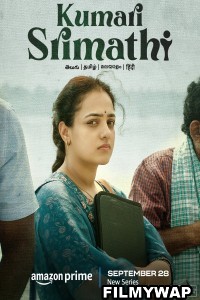 Kumari Srimathi (2023) Hindi Web Series