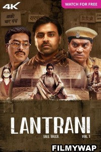 Lantrani (2024) Hindi Movie