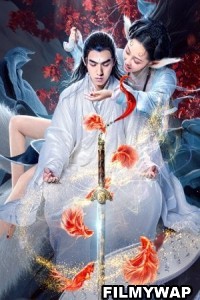 Legend of The Book (2020) Hindi Dubbed