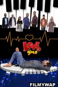 Love Chumbak (2023) Gujarati Movie