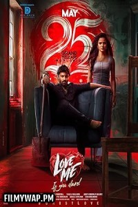 Love Me If You Dare (2024) Hindi Dubbed Movie