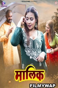 Maalik (2023) Besharams Original Hindi Hot Webseries