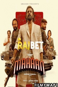 Mahaan (2022) Hindi Dubbed Movie