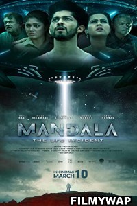 Mandala The UFO Incident (2023) Hindi Dubbed Movie