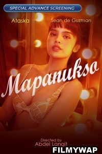 Mapanukso (2024) Tagalog Movie