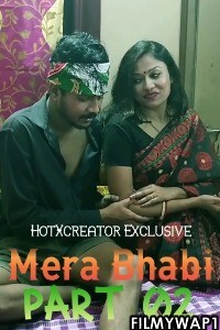 Mera Bhabi Part 2 (2022) HotXcreator Original