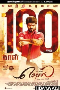 Mersal (2017) Hindi Dubbed Movie