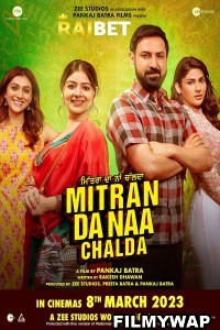 Mitran Da Naa Chalda (2023) Punjabi Movie