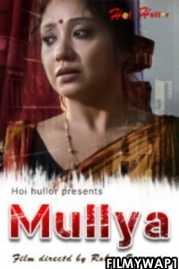 Mullya (2021) HoiHullor Original