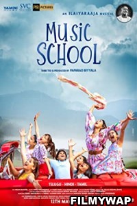 Music School (2023) Hindi Movie