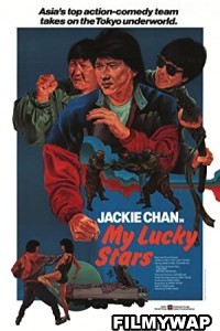 My Lucky Stars (1985) Hindi Dubbed