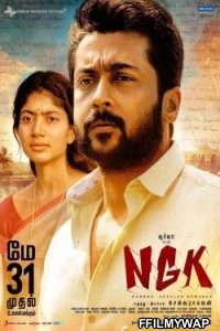 NGK (2019) Hindi Dubbed Movie